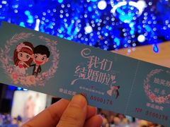 -钱塘宴(东站西子国际店)