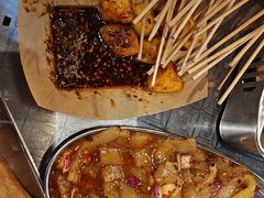 -有局·成都市井烧烤·精酿啤酒(双楠店)