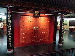 -中国船政文化博物馆
