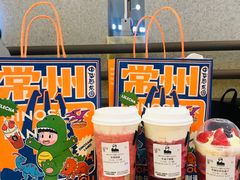 -LELECHA乐乐茶(百货大楼店)