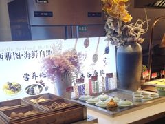 -SEA西雅图海鲜自助餐厅(海乐世界店)