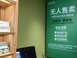 -青稚护手霜QINGZHI