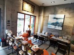 大堂-25#COFFEE(古地石店)