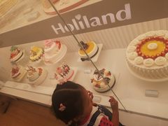 -好利来(光华中心店)