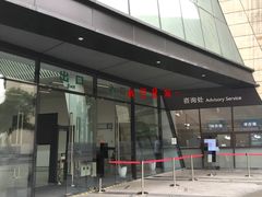 门面-四川美术馆