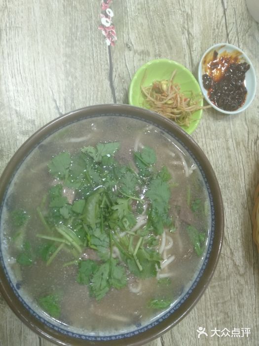 淮南牛肉汤(荣巷店)淮南牛肉汤图片