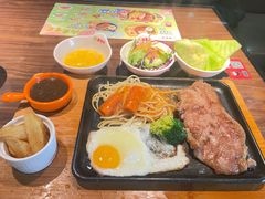 -豪享来牛排(人民店)