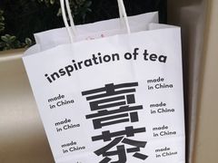 -喜茶(杭州滨江宝龙店)