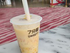 -7分甜(苏州园区科文中心店)