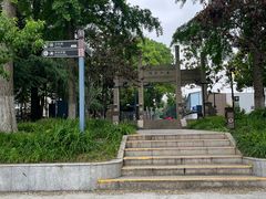 -南通濠河风景名胜区