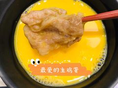 -濱寿司(高新伊藤店)