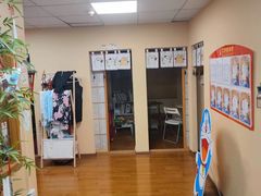 -优米国际日语·留学·移民(南山校区)