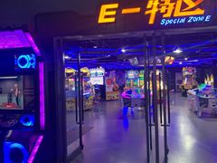 -巴克创奇梦工厂