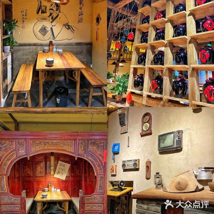 魔都最火川菜小酒馆破店强势登陆外滩‼️越破越有味道的必吃小酒馆