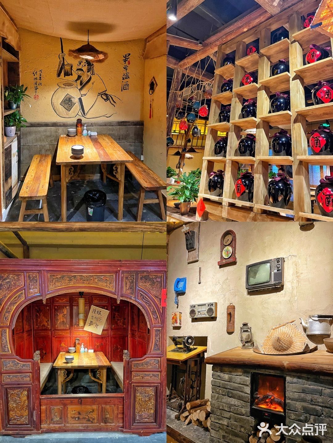 魔都最火川菜小酒馆破店强势登陆外滩‼️越破越有味道的必吃小酒馆