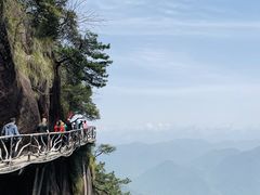 -三清山风景名胜区