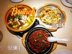 -大碗先生(万家丽店)