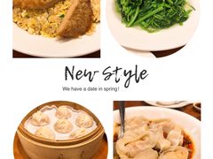 -鼎泰丰(复兴店)