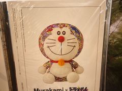 -诚品(信义店)