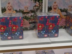 -国药中服免税(北京坊店)