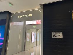 -美丽田园Beauty Farm