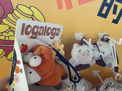 -PAGEONE(北京坊店)