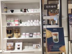 -代数学家algebraist(诚品店)