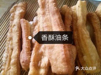 菜谱：自制香酥小油条！