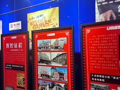 -沈阳百联购物中心(青年大街店)