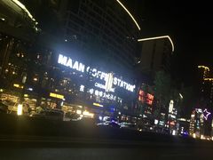 -龙湖·春森彼岸