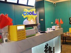 -荒岛实景沉浸密室(江汉路1店)
