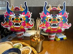 -包整·丝娃娃(一览甲秀楼风景店)