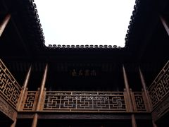 -惠山古镇·寄畅园