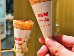 -嘉和一品粥(方庄店)