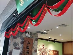 -無邪(东部银泰城店)