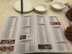 -顺德人家食府(黄金广场店)