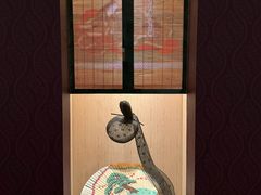 -宇治市源氏物语博物馆