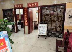-重庆五洲妇儿医院·妇幼保健