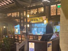 -绿茶餐厅(哈尔滨凯德店)