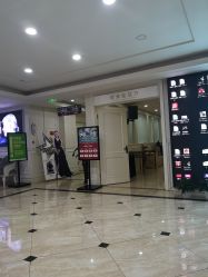 -重庆军科整形美容医院