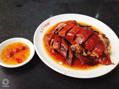 -黄连大头华烧鹅店(大良店)