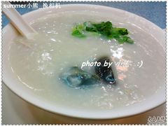 洪利粥店2-洪利粥店茶餐厅