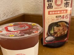 -馋三尺蟹粉小笼(人民广场店)