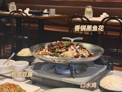 -三猫黑鱼花(南大店)