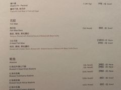 -新荣记(虹桥店)