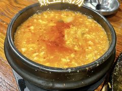-麻喜大