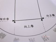 -姥姥家春饼店(佳亿时尚广场店)