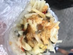 -殷姐糯米包油条