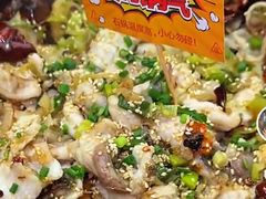 -大丰收脆鱼(浦西万达店)