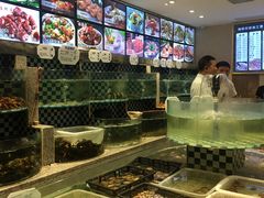 水产区-古韵轩·江浙融合菜(梁溪店)